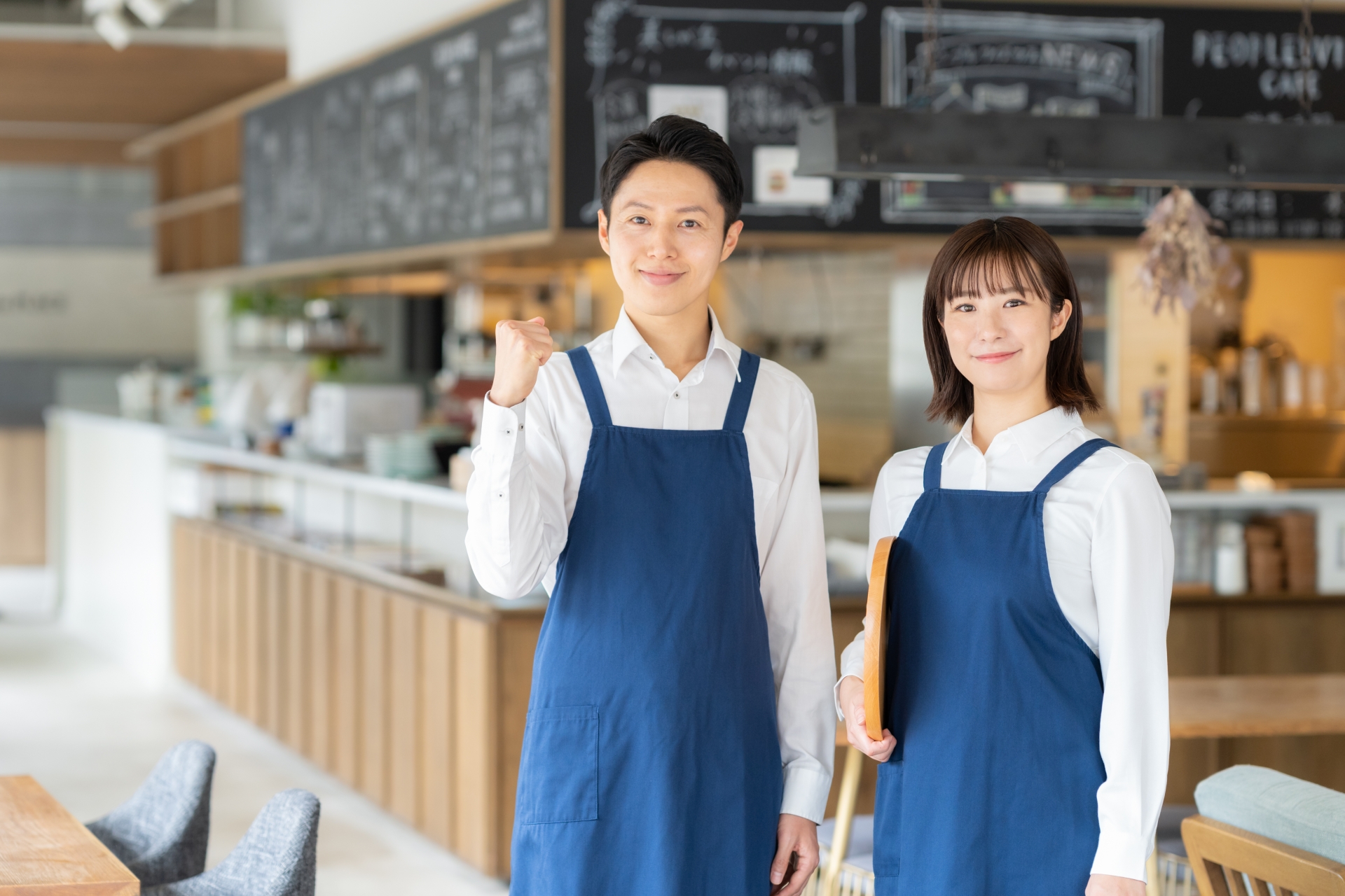 開業サポート